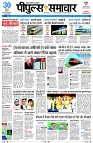 Page1