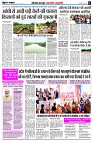 Page2