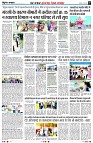 Page5