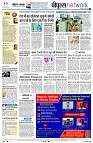 Page8