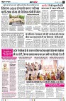 Page2