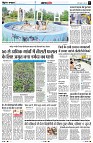 Page3