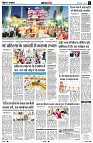 Page4