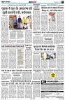 Page5