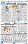 Page6