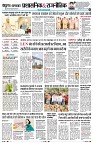 Page8