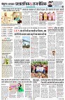 Page4