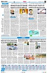 Page6
