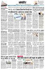 Page11