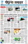 Page1