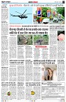 Page3