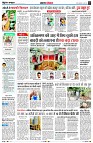 Page2