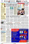 Page12