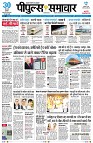 Page1