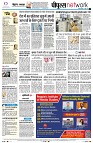 Page10