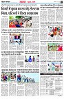 Page2