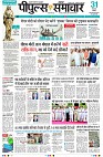 Page3