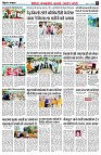 Page5