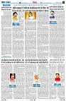 Page6
