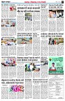 Page7