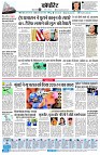 Page8