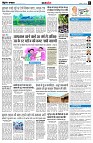 Page11