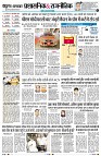 Page2