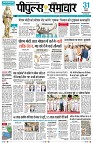 Page3