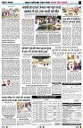 Page4