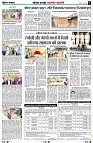 Page5