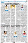 Page6