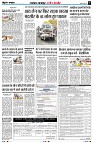 Page8