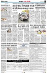 Page8