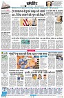 Page9