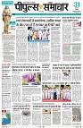 Page1