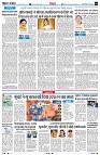 Page4