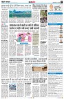 Page7