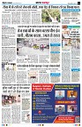 Page2