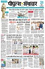 Page3