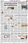Page5