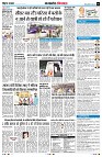 Page6