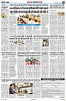 Page8