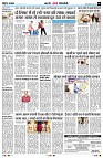 Page9