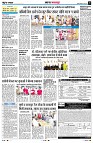 Page10