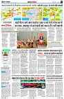 Page2