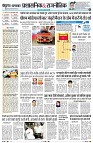 Page6