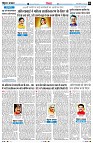 Page8