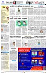 Page14