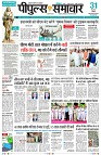 Page3