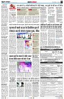 Page5